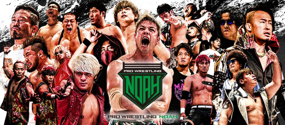 プロレスリング ノアのロゴ変更のお知らせ プロレスリング ノア公式サイト Pro Wrestling Noah Official Site