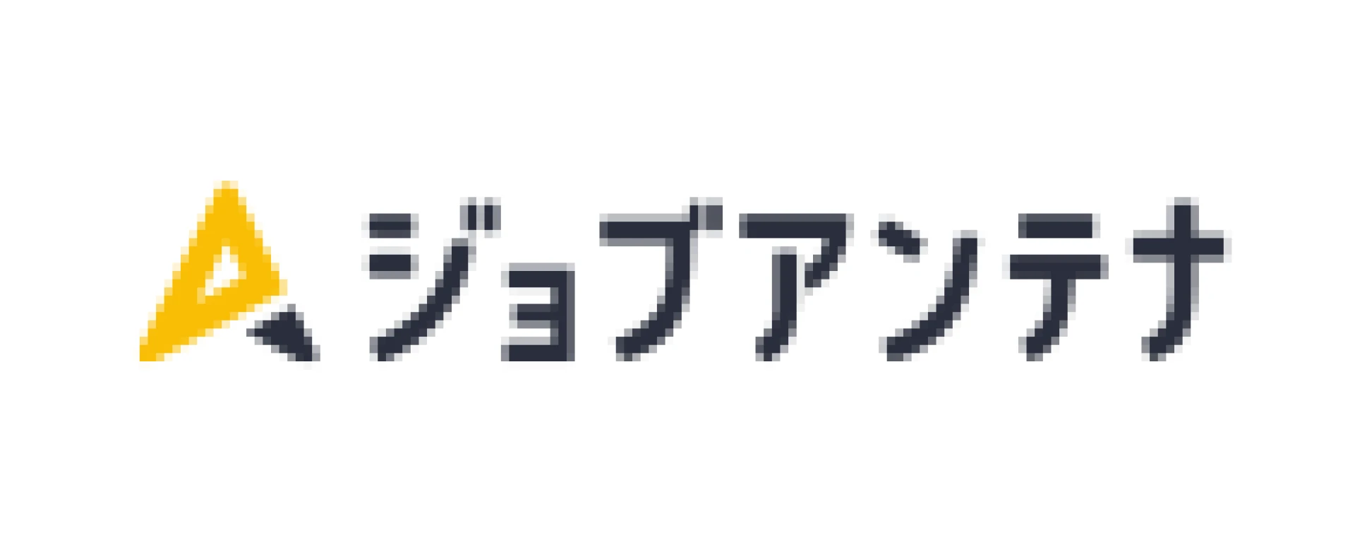 ジョブアンテナ