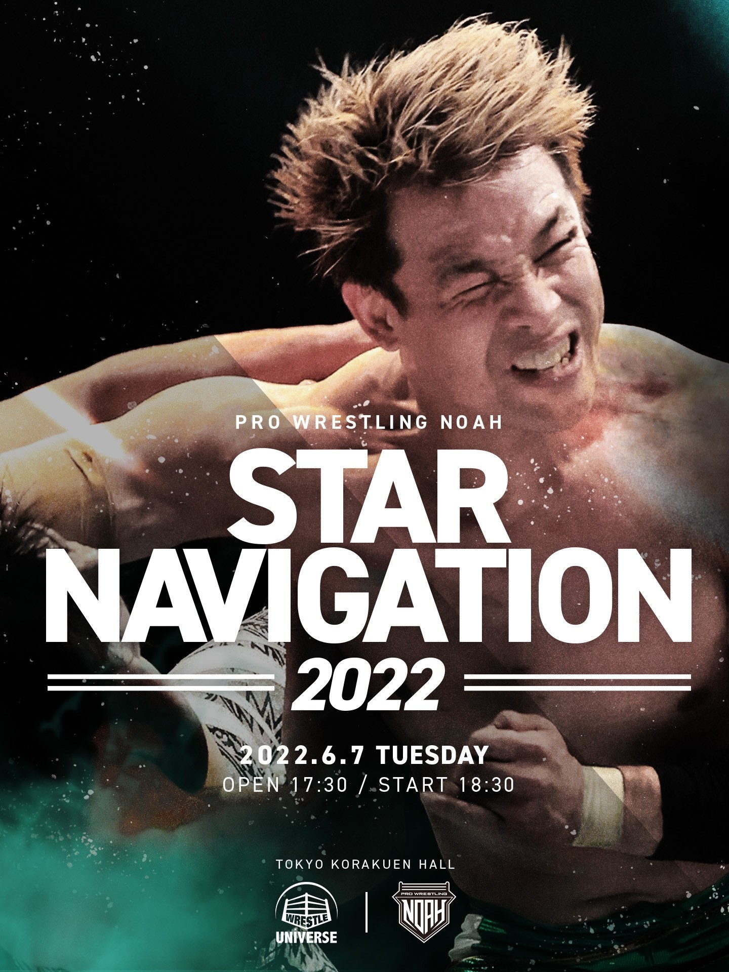 2022年06月08日 水 STAR NAVIGATION 2022 | プロレスリング・ノア公式